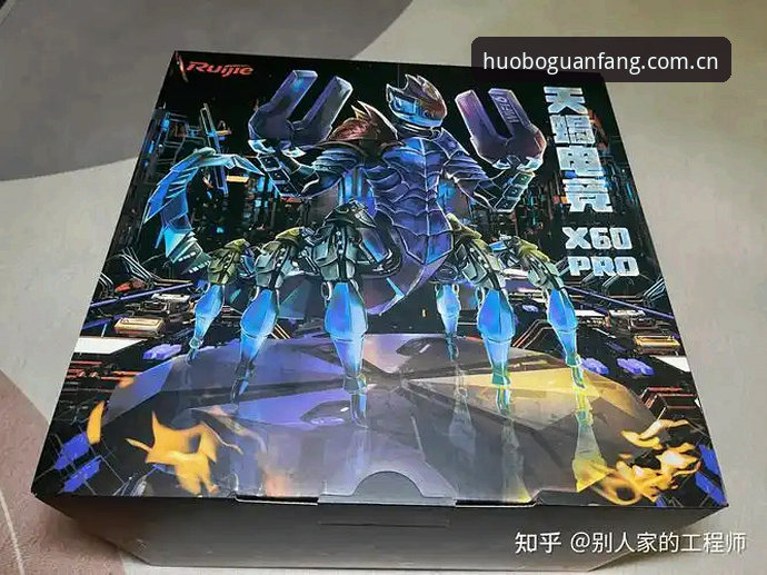 从数据看埃及队史首胜的三重信号，附火博体育全站兼容版入口实战体验